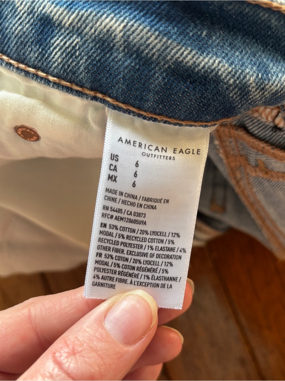 Womens American Eagle Highest Rise 90's Boyfriend Shorts size 6 - Picture 6 of 7